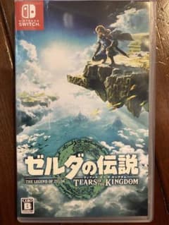 ゼルダの伝説　ティアーズオブザキングダムのサムネイル