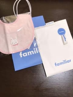 【新品】ファミリア  スタイ　ウサギのサムネイル