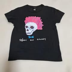 sekaino owari Ｔシャツ Ｓサイズのサムネイル