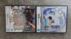 ポケットモンスター プラチナ & ソウルシルバーDS ソフト　動作確認済みのサムネイル