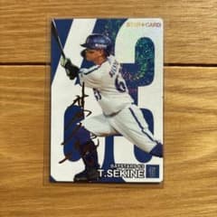 関根大気STARカード 金箔サイン ベイスターズ カルビー プロ野球チップスのサムネイル