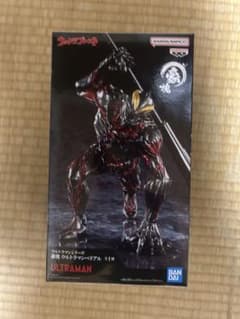 ウルトラマンシリーズ 豪塊 ウルトラマンベリアルの入手方法まとめ