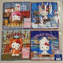 ハローキティプチタオル（北海道限定）のサムネイル