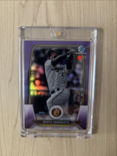 ウ*ル様 topps NPB bowman draft 2023 森下翔太 10 - メルカリ