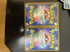 ポケモンカード超特価のサムネイル
