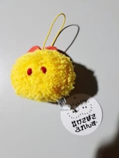 けさぱさふれんず マスコットぬいぐるみ