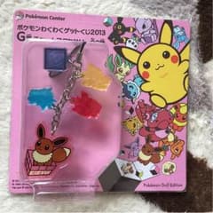 ポケモン ストラップのサムネイル