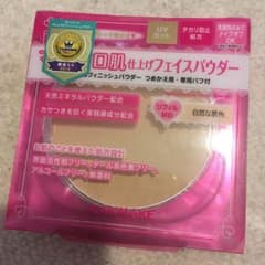 キャンメイク マシュマロフィニッシュパウダー替MBのサムネイル