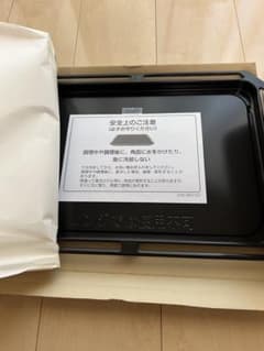 純正品•未使用】東芝 TOSHIBA 石窯ドーム オーブンレンジ 角皿 天板