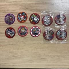 妖怪ウォッチ 妖怪メダル 9枚セットのサムネイル