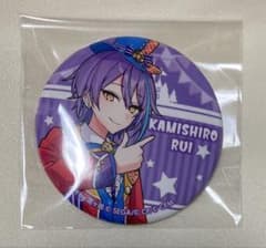 プロセカ　神代類　缶バッジ 神代類 缶バッジ プロセカ - メルカリ