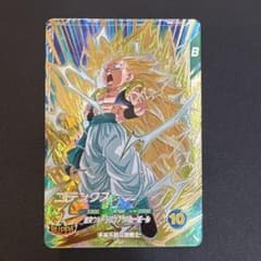 ドラゴンボールスーパーダイバーズ ゴテンクス SDV7-022 - メルカリ