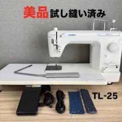 美品／整備品】JUKI ジューキ ミシン TL-25 SPURシュプール - メルカリ