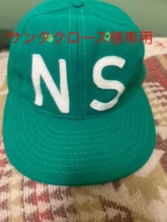 NAISSANCE別注EBBETSFIELDエベッツフィールドキャップのサムネイル