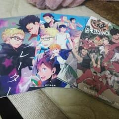 同人誌⑥のサムネイル