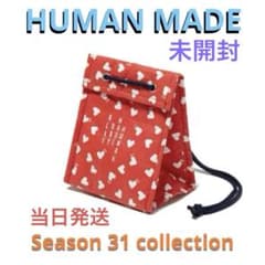 バッグ HUMAN MADE NINGENSEI KINCHAKU POUCH 新品】NINGENSEI KINCHAKU POUCH - メルカリ