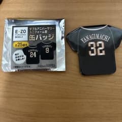 柳町達 ソフトバンク ホークス アニバーサリー ユニフォーム缶バッジ