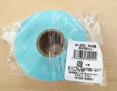 ラッピングの封止め楕円型ロールラベルシール 50×26mm 500枚×3巻のサムネイル