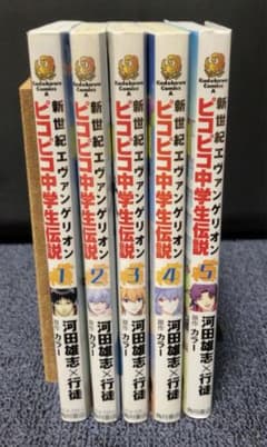 m60333672676_1.jpg?1716657223