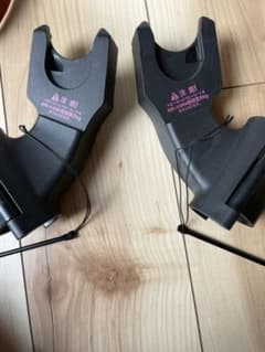 マキシコシ  アダプターのサムネイル