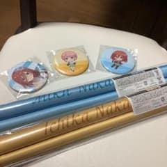早いもん勝ちです！！五等分の花嫁のタペストリー、三玖、一花のサムネイル