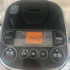 アマゾン炊飯器のサムネイル