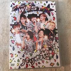 ジャニーズWEST/ジャニーズWEST 1st Tour パリピポ〈2枚組〉のサムネイル