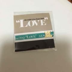 嵐 グッズ 2013 LOVE 会場限定 緑色 リボンブレスのサムネイル