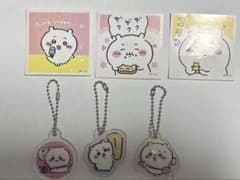 ちいかわ アクリルキーホルダー 3個セット& ちいかわ シール 3枚セットのサムネイル