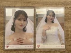 n*n様 イコラブ　佐々木舞香　ウエディングのサムネイル