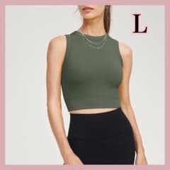 ヨガウェア ブラトップ タンクトップ リブ カーキ ピラティス Ｌ