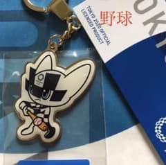 東京オリンピック　野球　キーホルダー　ミライトワのサムネイル
