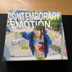 水樹奈々 CONTEMPORARY EMOTIONのサムネイル