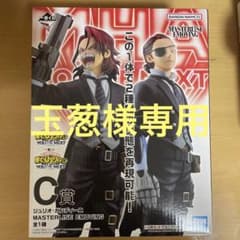 僕のヒーローアカデミア　フィギュア＋3点セットのサムネイル