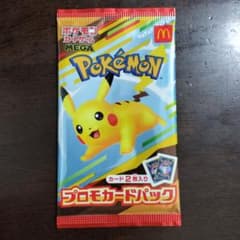 ポケモン ハッピーセット プロモカードパック 1パック(2枚入り) ×3 ポケモンカードゲーム ポケモンカード ハッピーセット プロモカード