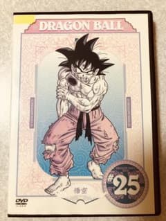 ドラゴンボール DVDのサムネイル