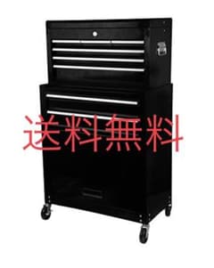 工具箱 チェスト＆ローラーキャビネット 工具箱 本格 プロ仕様 ツールボックスのサムネイル