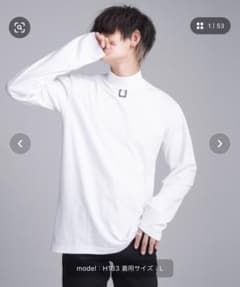 【ADRER】メタルチャームロングハイネックトップのサムネイル