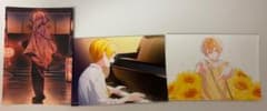 すとぷりるぅとくんのグッズのサムネイル