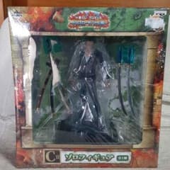 一番くじゾロのサムネイル