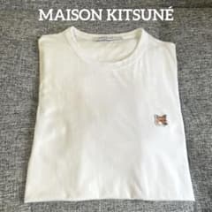 美品】MAISON KITSUNÉ フォックス刺繍 Tシャツ ホワイト L - メルカリ