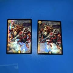 デュエルマスターズ 偽りの羅刹　アガサ・エルキュール　2枚セットのサムネイル