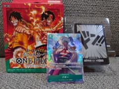 ワンピース スタートデッキEX ルフィ&エース 開封済 バギーのサムネイル