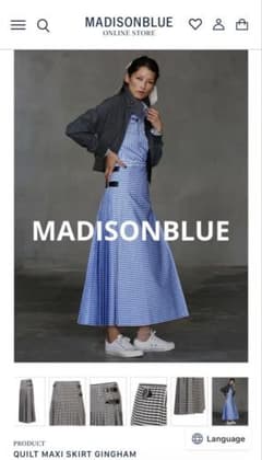 希少　MADISONBLUE ギンガムチェック マキシスカート 02 希少 MADISONBLUE ギンガムチェック マキシスカート 02 - メルカリ