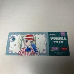 アイカツ！ 藤堂ユリカ ラウンドワン コラボ チケットブロマイド