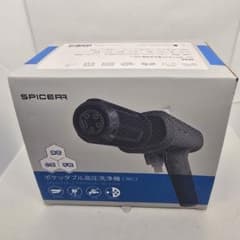 サインハウス ポケッタブル高圧洗浄機 スパイサー SWU-201 - メルカリ