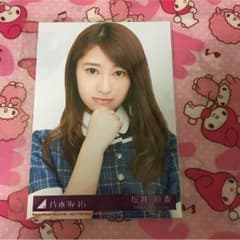 乃木坂46 生写真のサムネイル