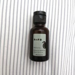 YANAGIYA あんず油 ボタニカルヘアオイル 30mlのサムネイル
