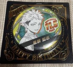 m60338565295_1.jpg?1745989371