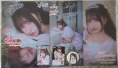 CUTIE STREET Haruka Sakuraba Birthday Lottery